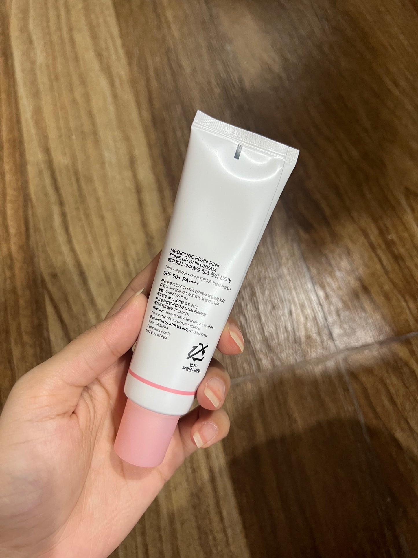 Medicube PDRN PINK TONE UP
SUN CREAM