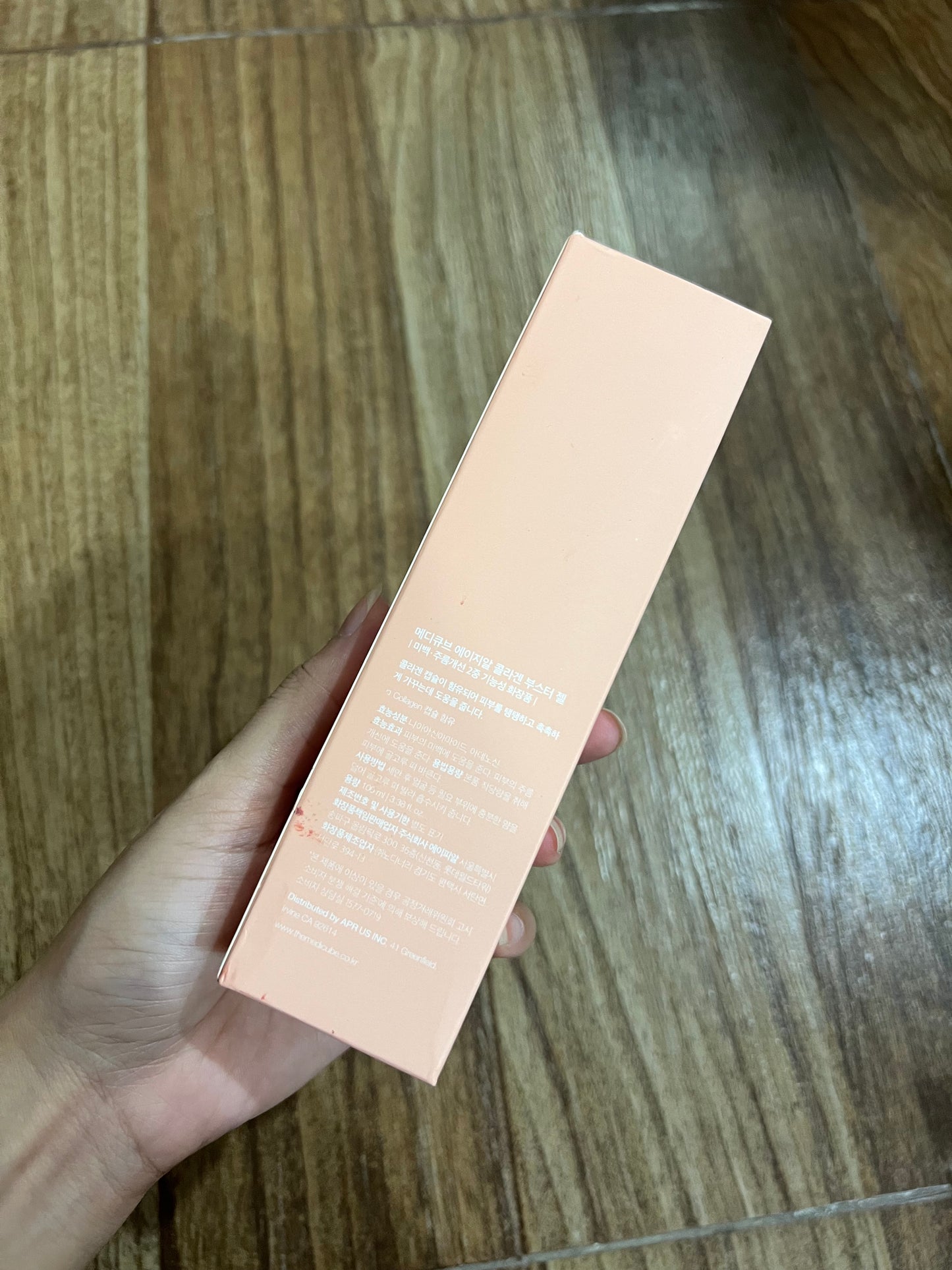 Medicube Age-R Collagen Booster
GEL