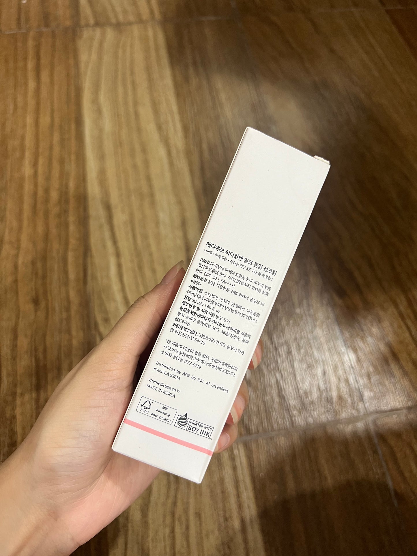 Medicube PDRN PINK PEPTIDE
EYE CREAM