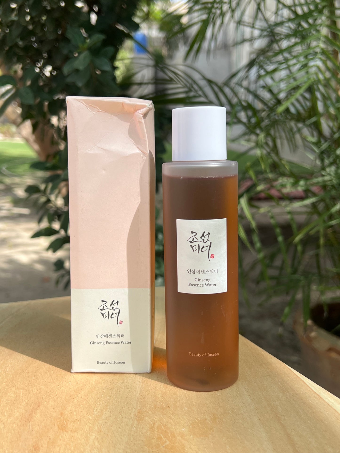 Beauty Of Joseon Ginseng Essence Water