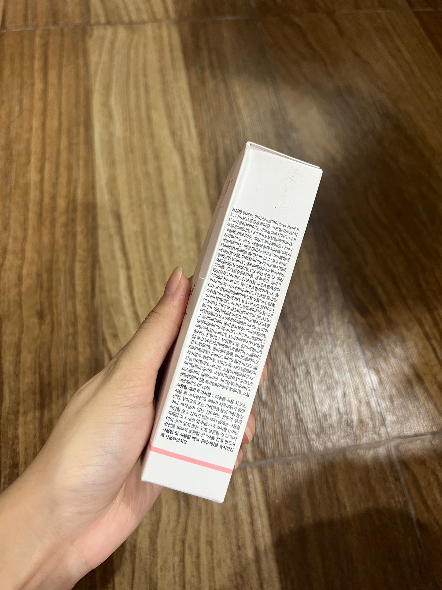 Medicube PDRN PINK PEPTIDE
EYE CREAM