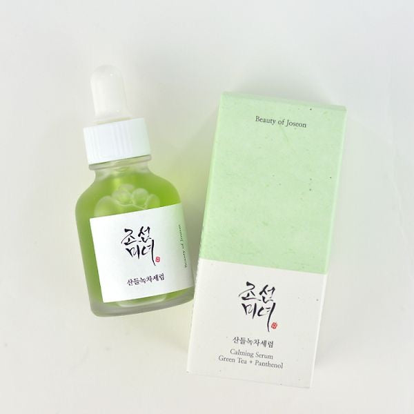 Beauty of Joseon Serum