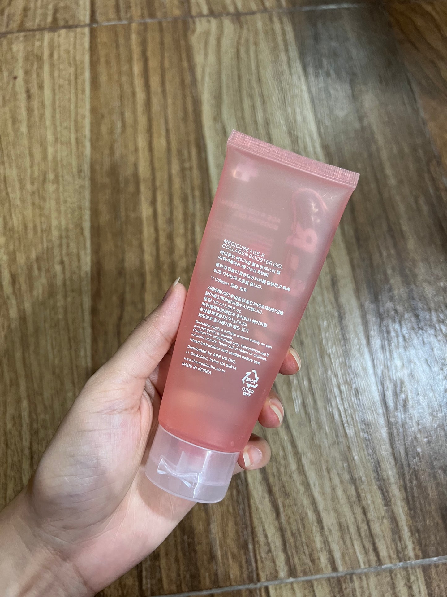 Medicube Age-R Collagen Booster
GEL