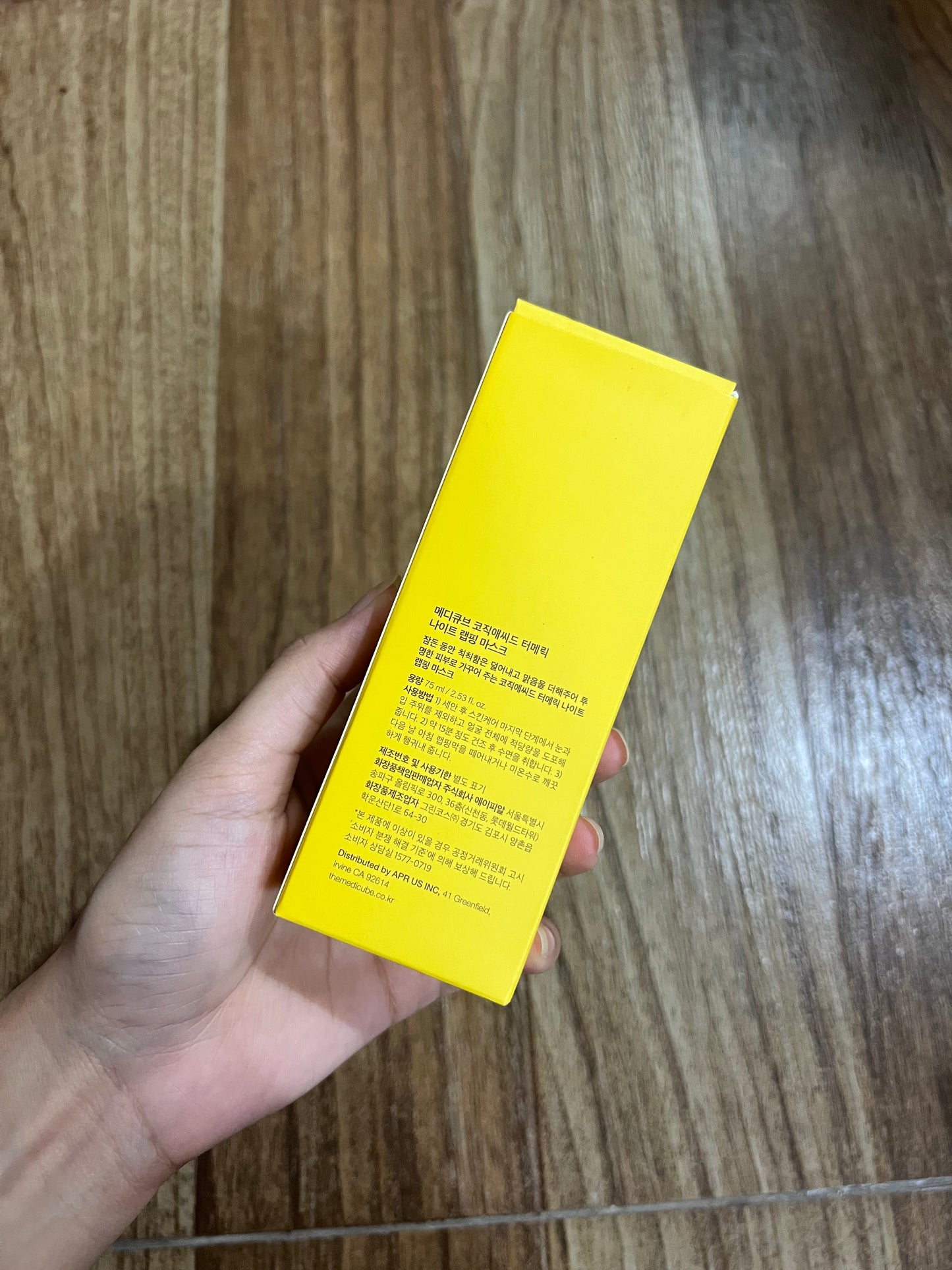 Medicube KOJIC ACID TURMERIC
NIGHT WRAPPING MASK