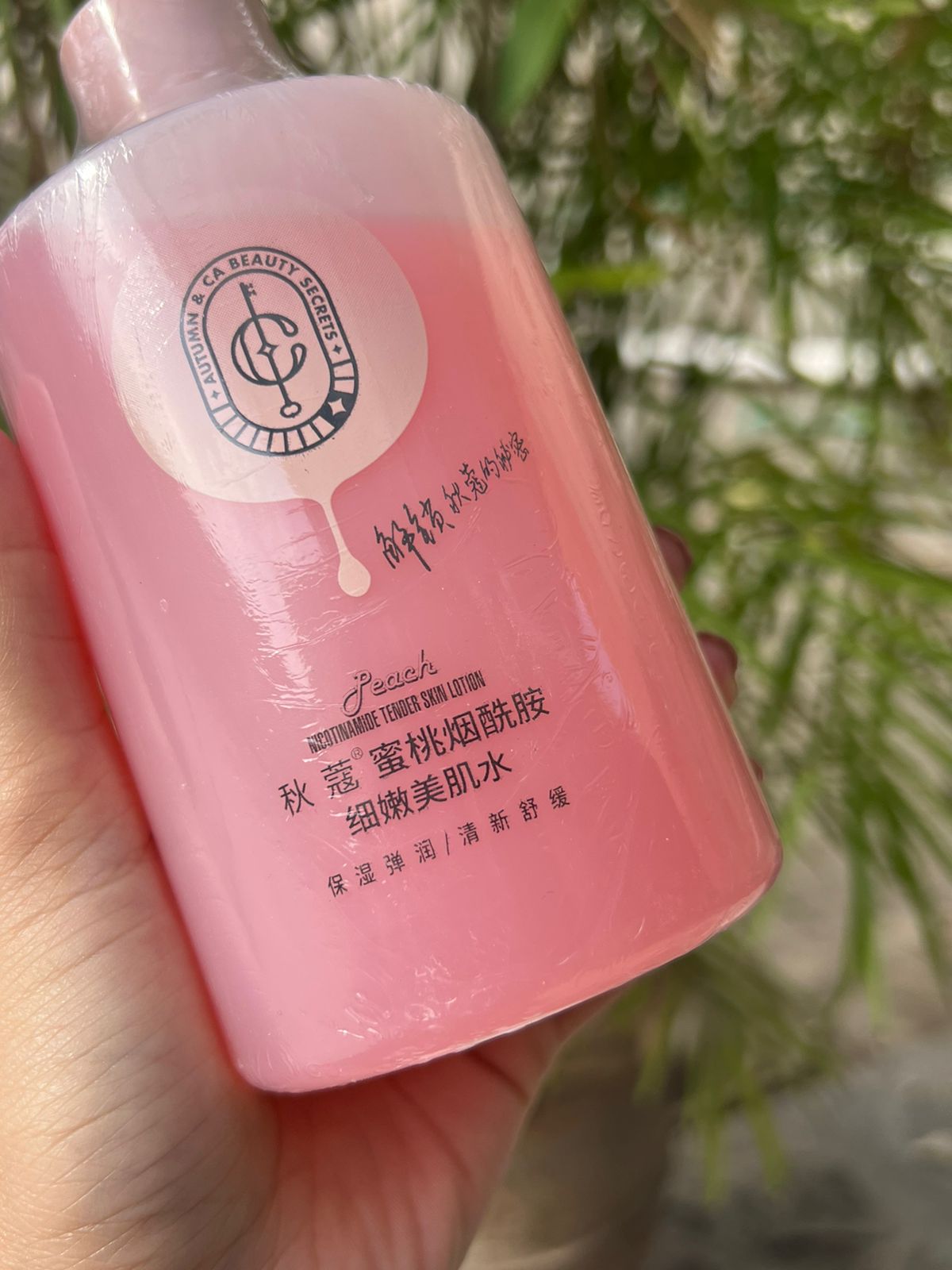 Peach Nicotinamide Tender Skin lotion 400ml